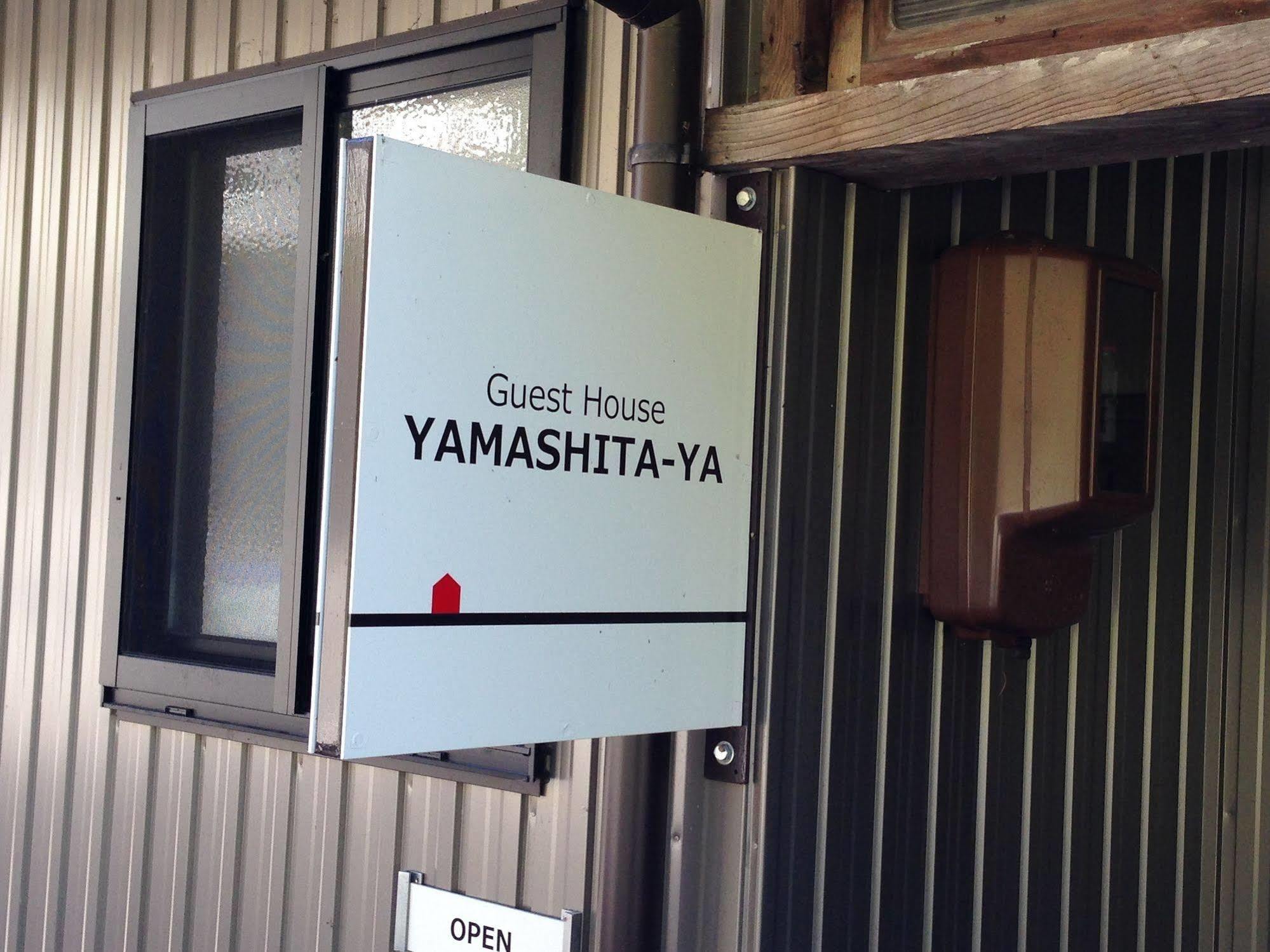 Guest House Yamashita-Ya Nanto Exteriör bild